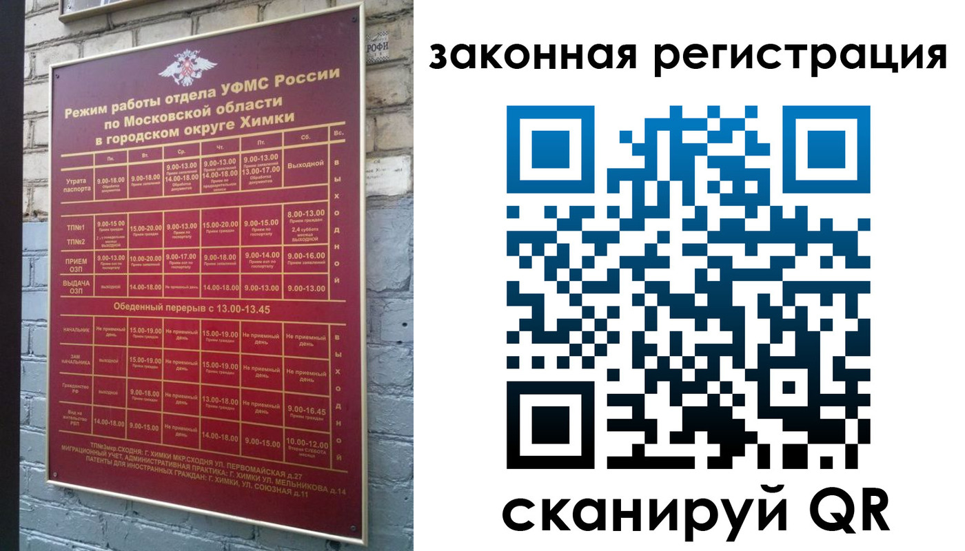 форма 3 в Новоузенске